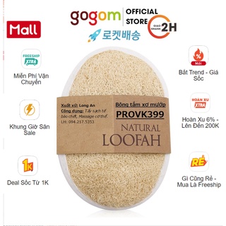 Bông tắm và rửa mặt bằng xơ mướp tự nhiên giúp massage da và loại bỏ tế bào chết nhẹ nhàng hàng cao cấp xuất Nhật GG010
