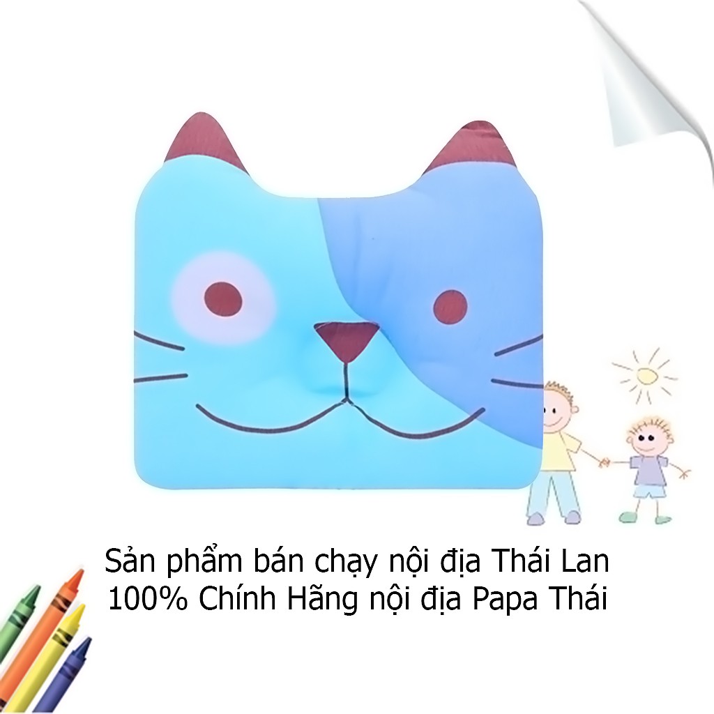 Gối cho bé PAPA gối nằm hình cáo loại tốt nhập khẩu từ Thái Lan PR04A-CAO