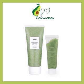 Tẩy tế bào chết Huxley Scrub Mask Sweet Therapy - 30g/120g