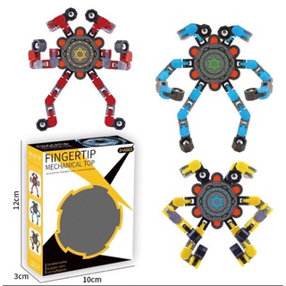 HOT 🔥 Đồ chơi con quay robot biến hình đồ chơi giảm căng thẳng