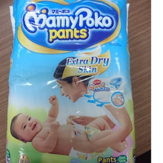 COMBO 114 MIENG BỈM QUẦN MAMYPOKO SIZE S(4-8kg)
