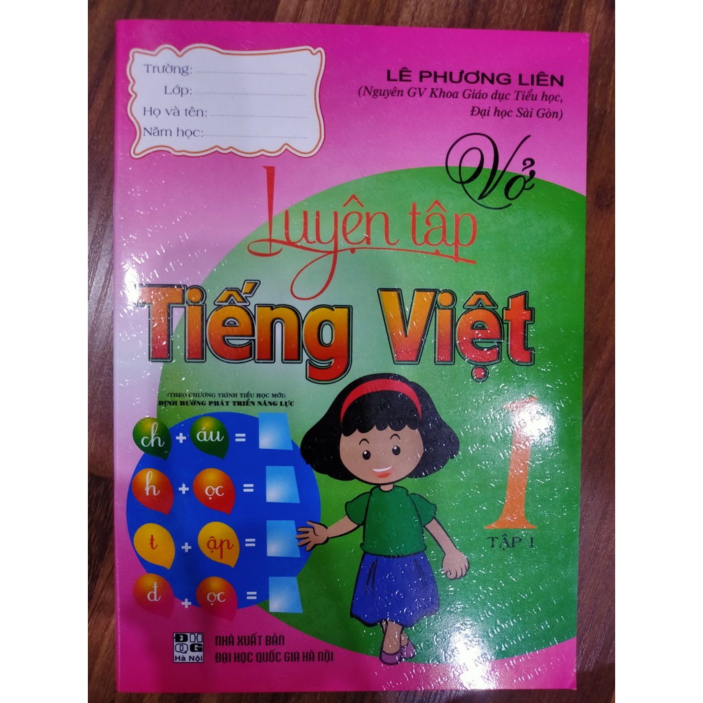 Sách - Combo Vở Luyện Tập Tiếng Việt 1 (Theo Chương Trình Tiểu Học Mới Định Hướng Phát Triển Năng Lực)