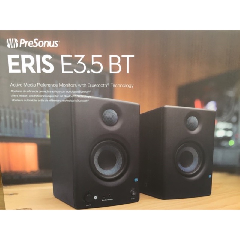 Loa kiểm âm Presonus Eris E3.5 BT