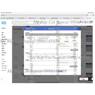 MBC Kem nền cho da dầu Mamonde All Stay Foundation | BigBuy360 - bigbuy360.vn