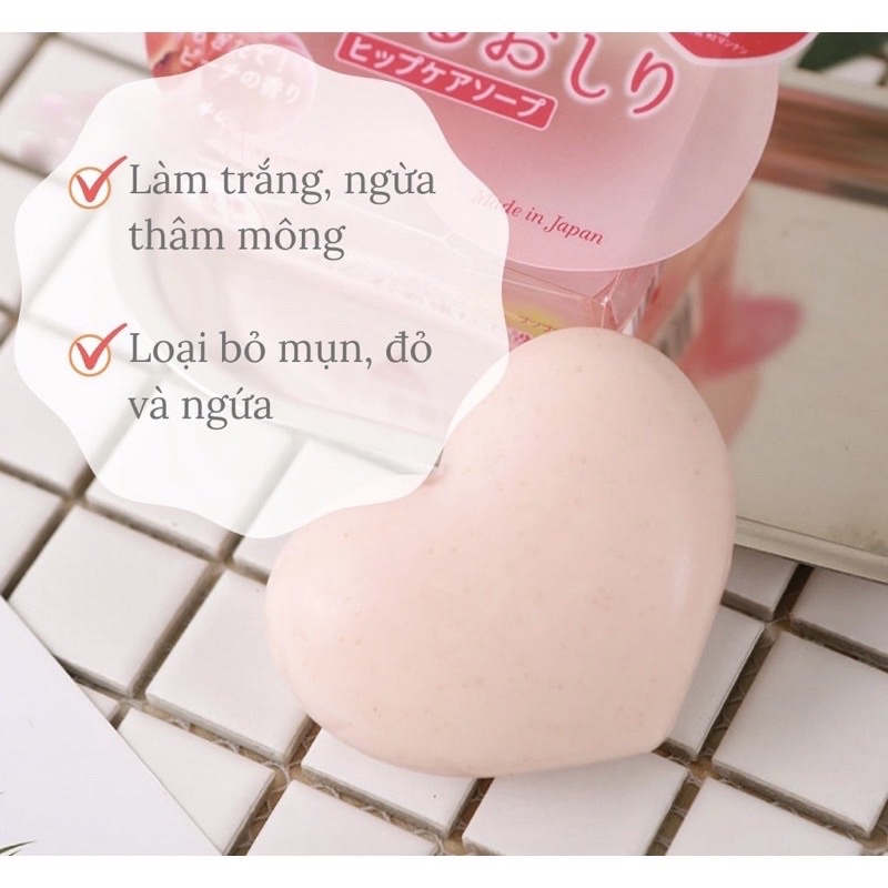 Xà phòng giảm thâm mông dưỡng trắng sáng Pelican Hip Care Soap