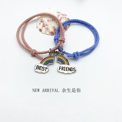 Cặp vòng tay dây bện gắn mặt hình cầu vồng thời trang tình bạn có gắn nam châm | BigBuy360 - bigbuy360.vn