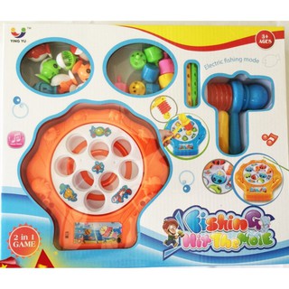 Bộ đồ chơi câu cá đập chuột 2 trong 1 (không kèm pin)