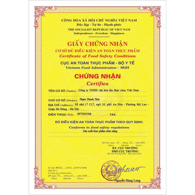 Cốm Chùm Ngây 20gr