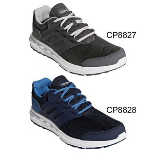 GIÀY ADIDAS GLX 4 M - DÀNH CHO NAM