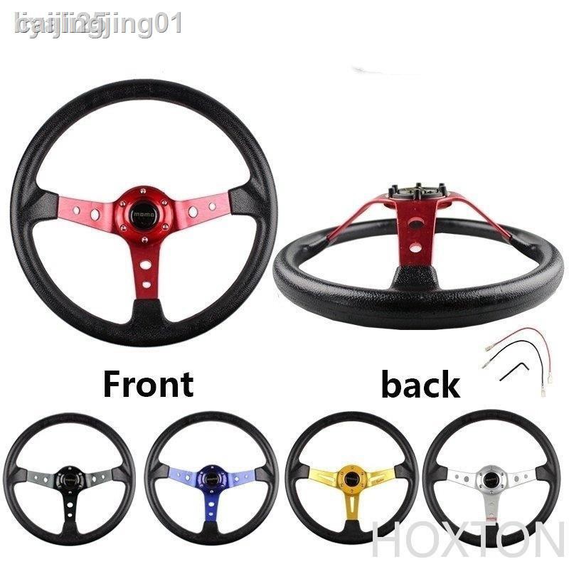 ☋✣┅Vô Lăng Xe Đua Momo OMP 14 "Inch 350mm PU