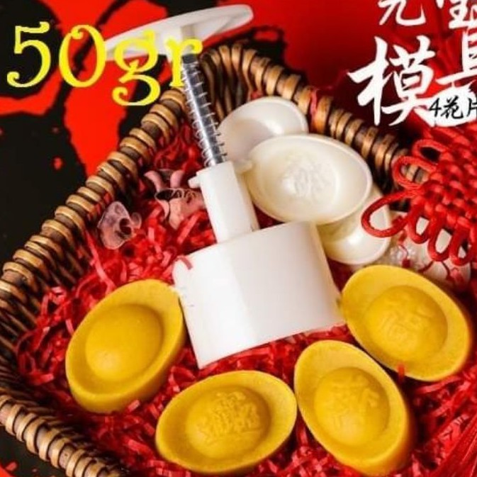 Khuôn trung thu lò xo THỎI VÀNG TRƠN 4 mặt 1 nhấn