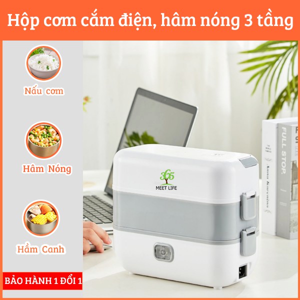 Hộp cơm cắm điện hai tầng, hộp cơm hâm nóng cặp lồng giữ nhiệt thích hợp cho dân văn phòng (CÓ BẢO HÀNH 29601)