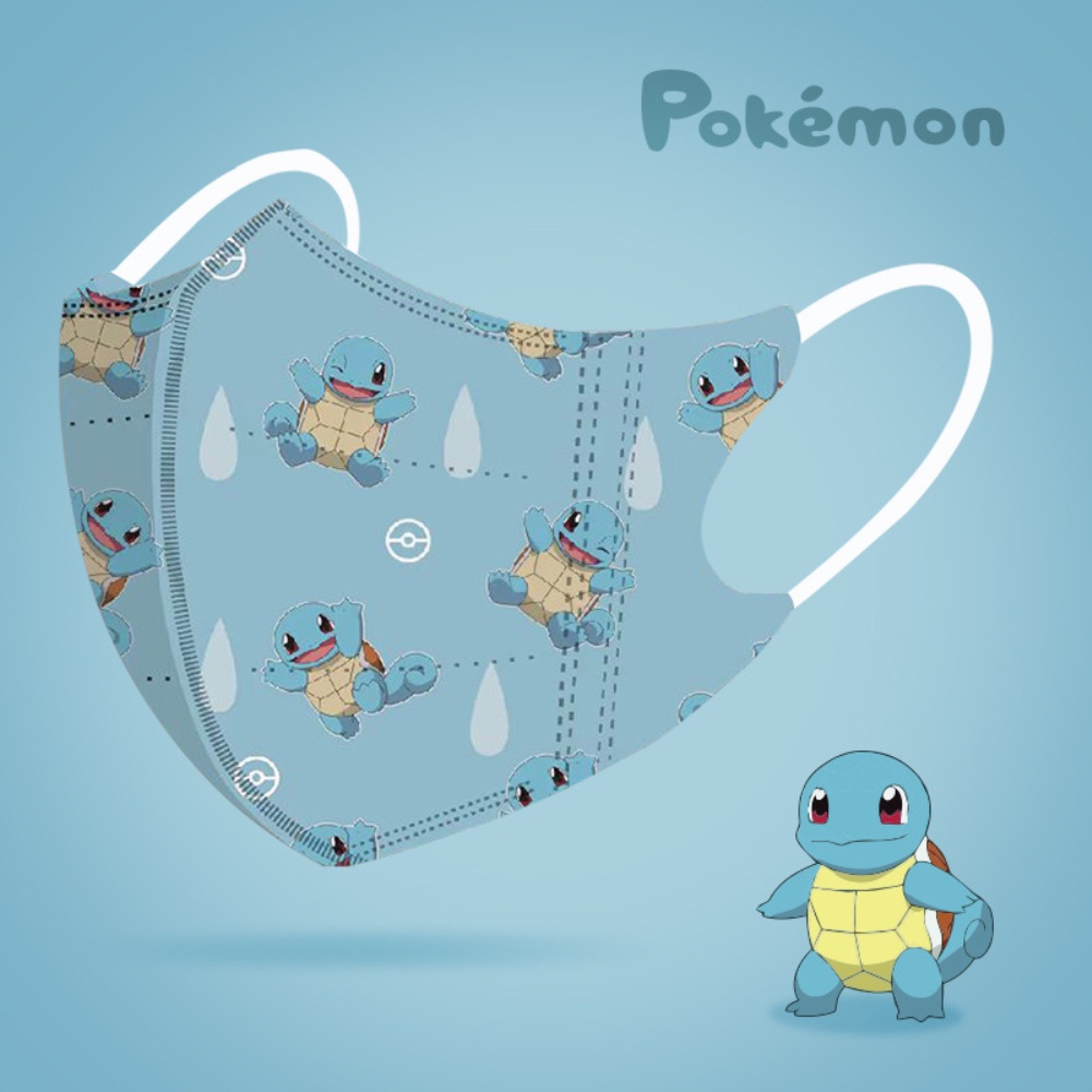 Bộ 10 Khẩu Trang Dùng Một Lần Họa Tiết Pokemon Pikachu Dễ Thương Cho Bé Ốp