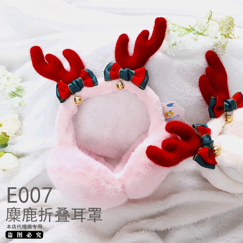 Chụp tai giữ ấm hình tuần lộc dễ thương cho bé