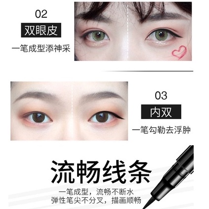 [Hàng mới về] Bút kẻ mắt dạng lỏng màu đen trang điểm tự nhiên thời trang không dễ phai
