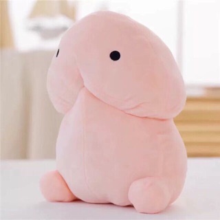 GẤU BÔNG CON KIU
