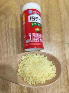 Phô Mai Rắc Nhật Bản