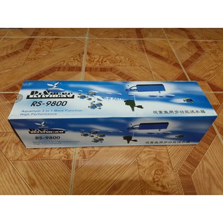 Máy lọc máng RS 9800 cho bể cá từ 100-120cm với 3 chức năng:vừa bơm,vừa lọc,vừa thổi khí oxy