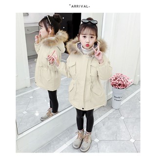 [HÀNG SẴN] Áo khoác lót lông cho bé