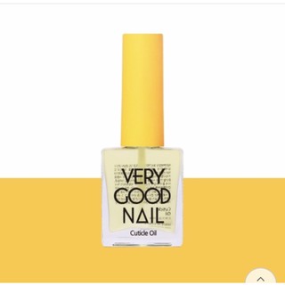 Dầu dưỡng viền da Very good nail - Cuticle Oil