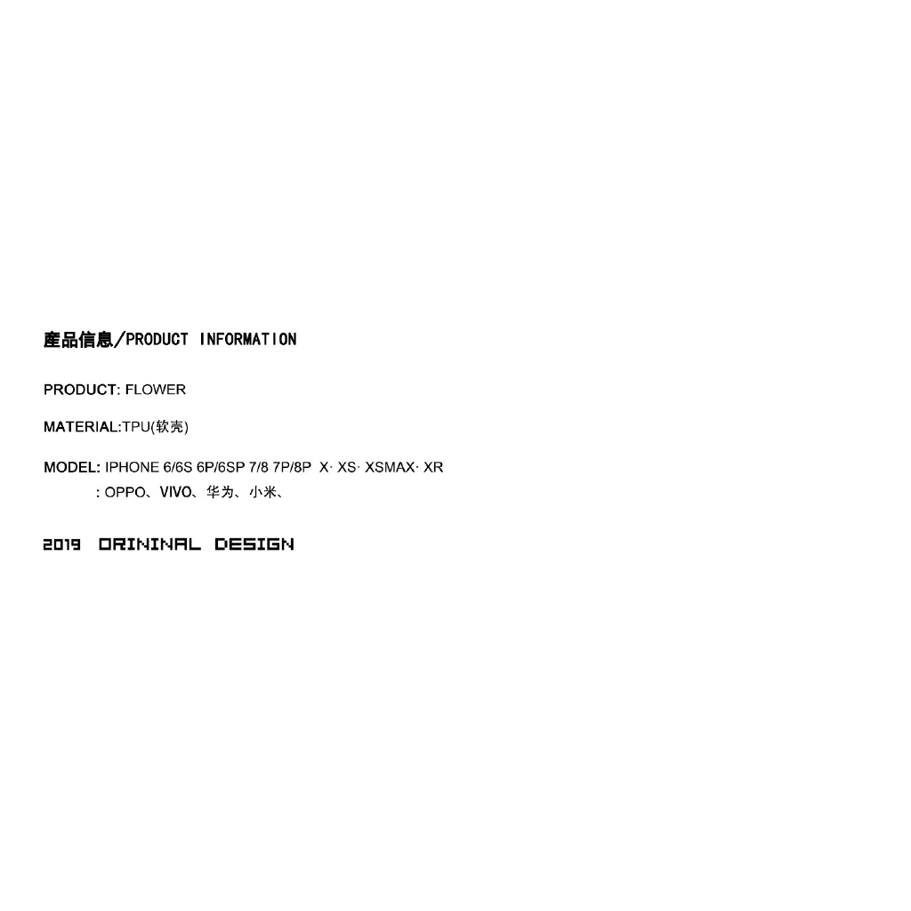 Ốp điện thoại trong suốt cho IPHONE 5/5S/6/6PLUS/6S/6S PLUS/6/7/7PLUS/8/8PLUS/X/XS/XS MAX/11 189 | BigBuy360 - bigbuy360.vn