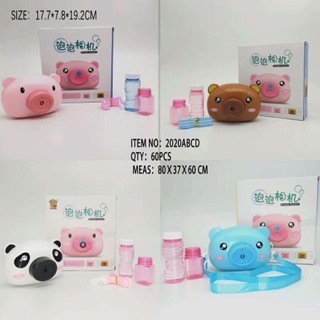 Máy ảnh phun bong bóng siêu cute