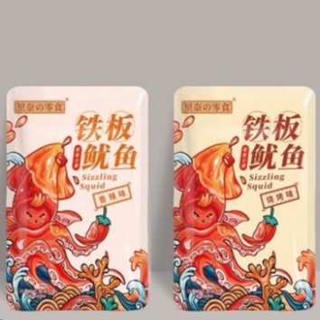 [Mã HODIHOTOC giảm 10% đơn 200K] Râu mực xì dầu vừa ngon vừa rẻ