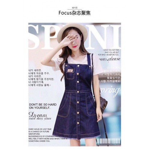 YẾM JEAN 2 DÂY - DT1207B-120 | BigBuy360 - bigbuy360.vn