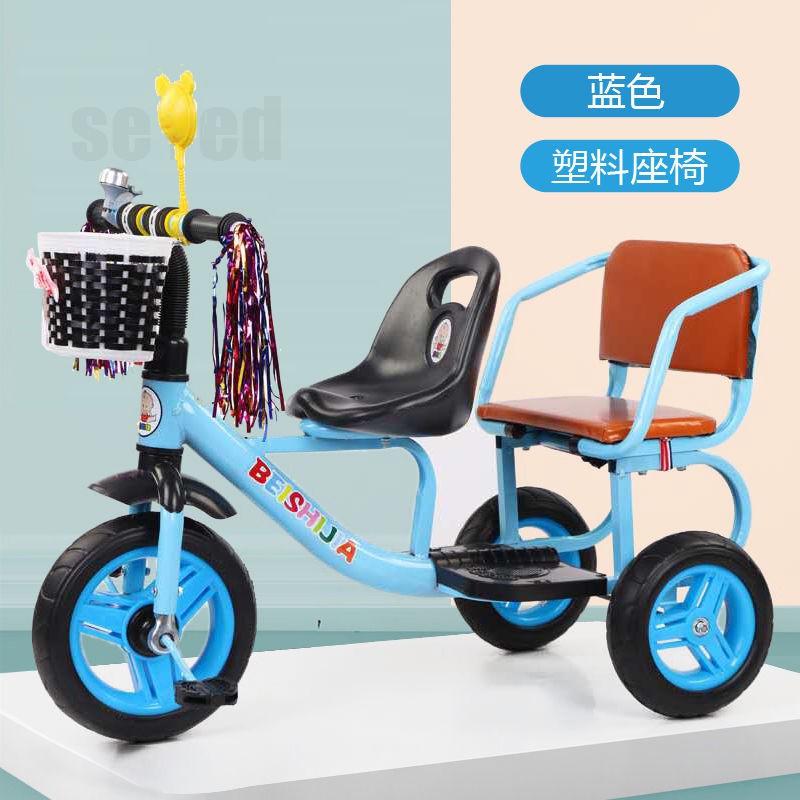 Xe đạp ba bánh trẻ em có thể được sử dụng để cưỡi một người đàn ông và phụ nữ