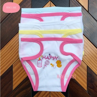 Tã vải dán sơ sinh cho bé Hello B&B (1 set 5 chiếc)