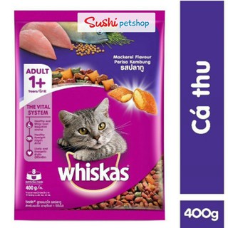 HẠT WHISKAS CHO MÈO LỚN VỊ CÁ THU - CÁ BIỂN - CÁ NGỪ