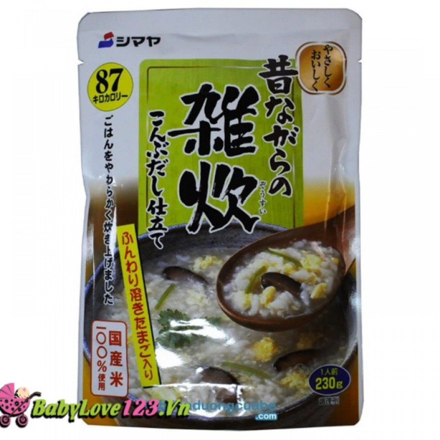 Date 3/6/7-2024 - Cháo ăn liền cho bé SHIMAYA 230G nhiều vị với tiêu chuẩn cực kỳ nghiêm ngặt xuất xứ Nhật - Babylove123