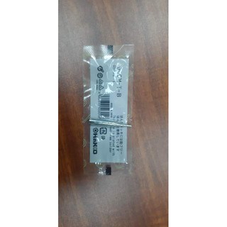 Mũi Hàn 900M - T - B ( Cam Kết Hình Ảnh Thật , Chất Lượng Tốt )