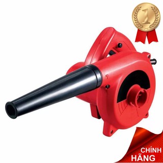 Máy thổi bụi phòng net nguồn 220v