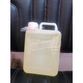 Dầu Argan 1 lit