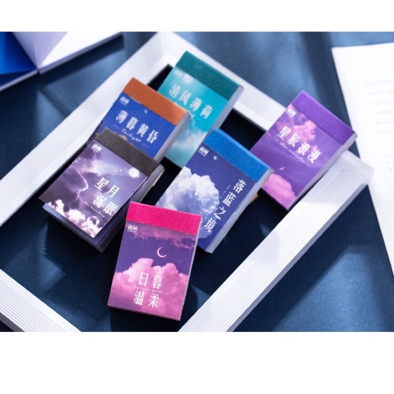 Set 50 tờ giấy hoạ tiết bầu trời dùng để trang trí sổ