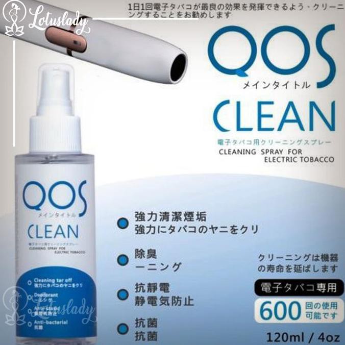 (Hàng Mới Về) Chai Xịt Làm Sạch Iqos Tự Nhiên 120ml Iqos 186