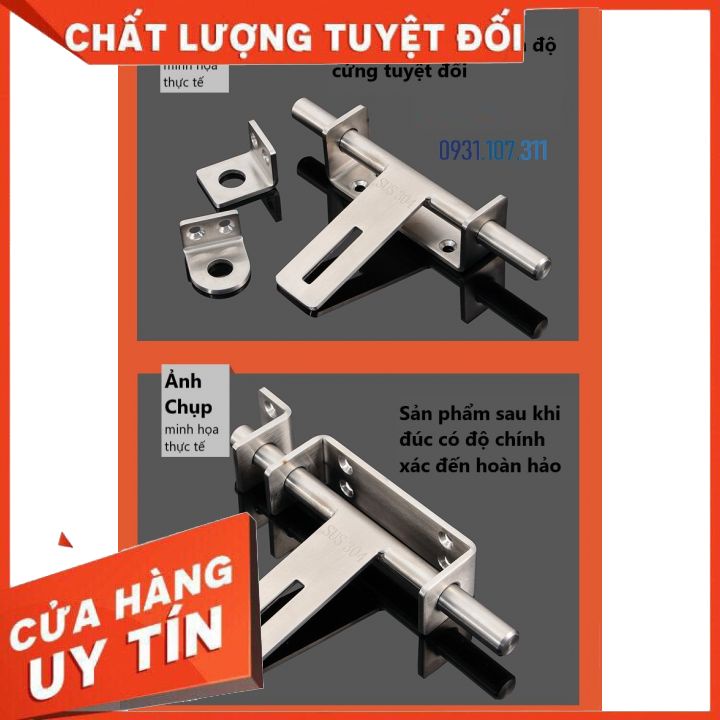 Chốt khóa cửa, then khóa cửa chất liệu thép không gỉ K03 loại lớn cao cấp, khuôn đúc chính xác tuyệt đối.