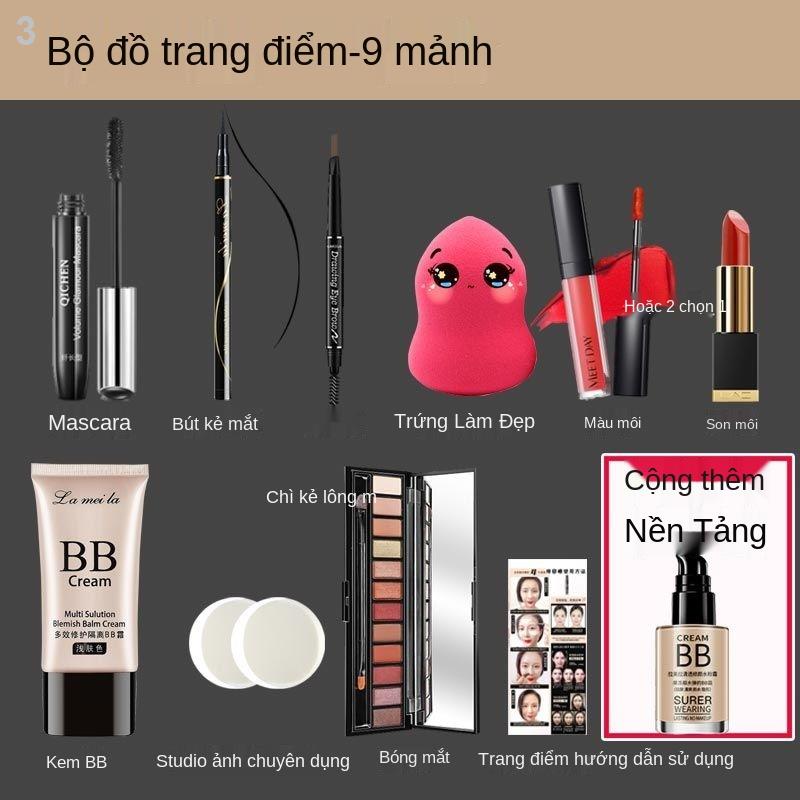 ❡✜Bộ mỹ phẩm, trang điểm, trọn bộ, mới bắt đầu, điểm nhẹ, làm đẹp, sinh viên quen, nude, phấn mắt chính hãng | BigBuy360 - bigbuy360.vn