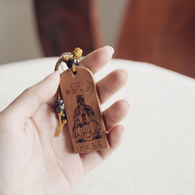 Phù Thái Tuế 2021 | BigBuy360 - bigbuy360.vn