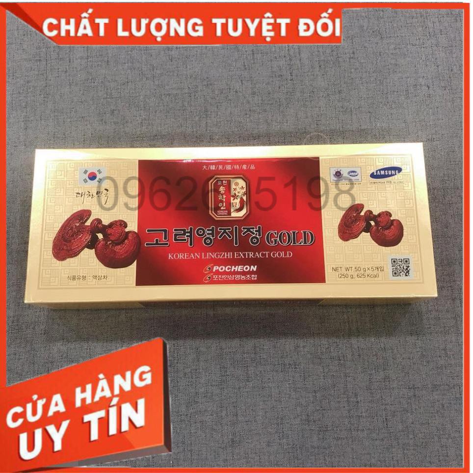 Cao Linh Chi POCHEON Hàn Quốc hộp 5 lọ - 50g (Lingzhi Extract Gold)
