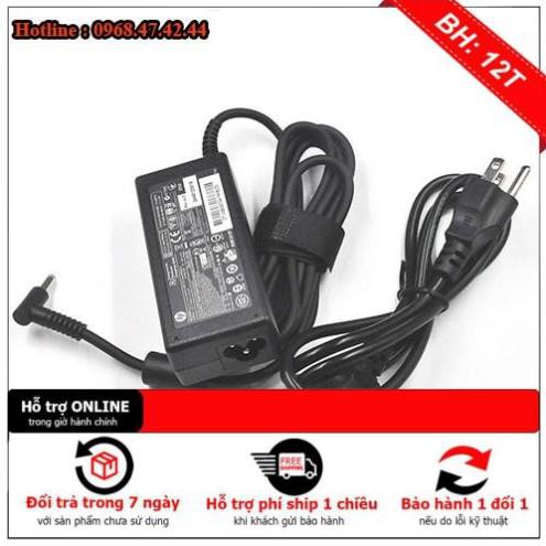 Sạc laptop HP 15-f024wm 15-f029wm 15-f033wm 15-f039wm 15-f059wm 15-f085wm 15-f100dx 15-f111dx 15-f125wm ZIN