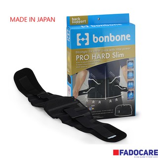 Đai lưng cột sống Pro Hard Slim hiệu Bonbone cho người đau lưng và thoát vị đĩa đệm