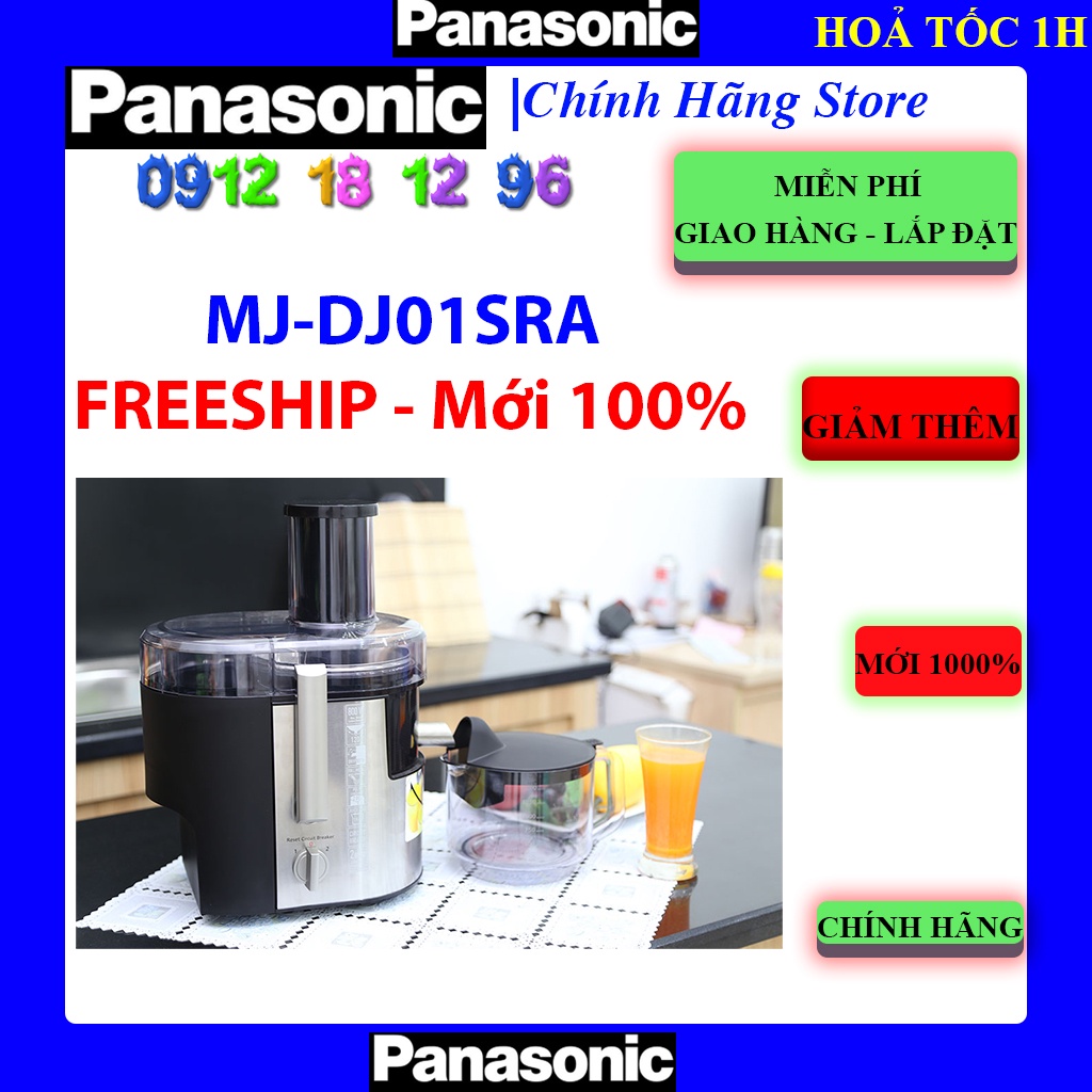 [Mã 55ELSALE1 giảm 7% đơn 300K] Máy ép trái cây Panasonic MJ-DJ01SRA - Panasonic MJ-DJ01