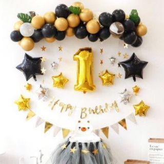 Set trang trí sinh nhật mẫu đơn giản