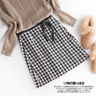 set 2 chân váy tiểu thư (sẵn M XL)