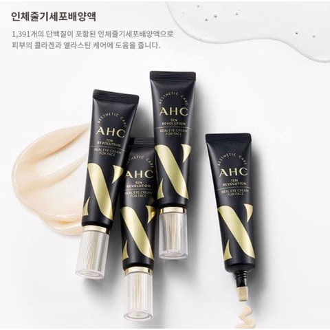 Kem Mắt AHC Ageless Real Eye Cream For Face 12ml & 30ml Hàn Quốc