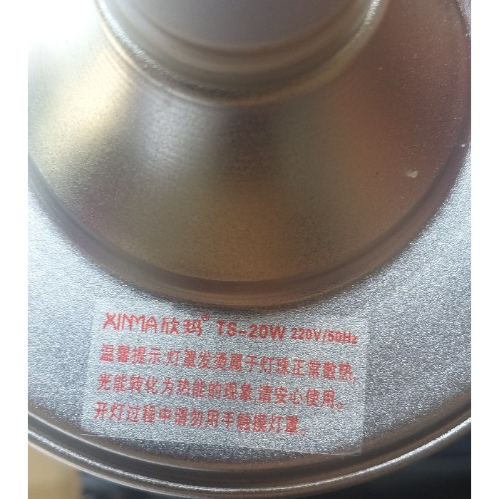 Đèn led kẹp rọi Xima công suất 20W và 40W ánh sáng RGB dùng cho hồ cá, thủy sinh, bán cạn, phù hợp hồ từ 30-80cm