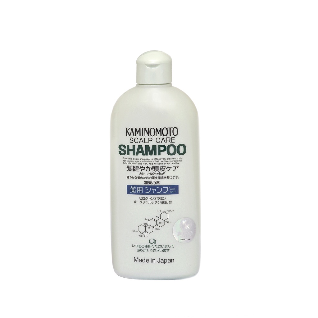 Combo 3 Chai Dầu Gội Kaminomoto Scalp Care