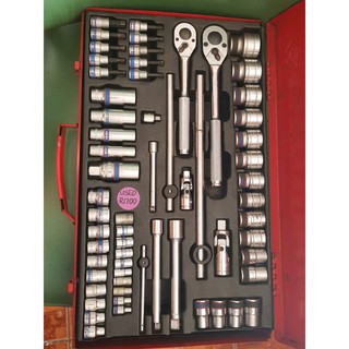 Bộ tuýp 62 chi tiết hệ mét Kingtony 9563MR